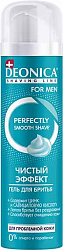 DEONICA FOR MEN Гель для бритья Чистый эффект, 200 мл