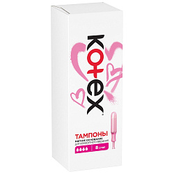 KOTEX Тампоны с Апликатором СУПЕР 8 шт