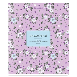 Тетрадь предметная "BLOSSOM" 48 л., рельефный картон, БИОЛОГИЯ, клетка, подсказки, BRAUBERG, 405593