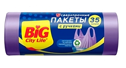 BIG City Пакеты для мусора с ручками Сверхпрочные HD 50*70 см 35л 30 шт лиловые (40шт/ящ)