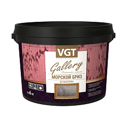 Декоративная штукатурка VGT Gallery Морской бриз, 1 кг, серебристо-белая