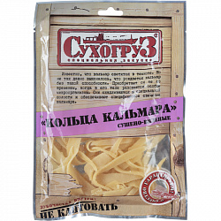 Кольца кальмара Сухогруз сушеные, 70 гр