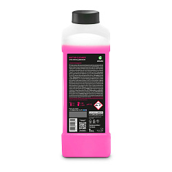 Очиститель двигателя Grass Motor Cleaner, 1 л