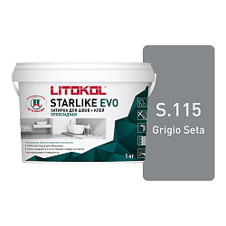 Затирка эпоксидная двухкомпонентная Litokol Starlike Evo S.115, Grigio Seta, 1 кг