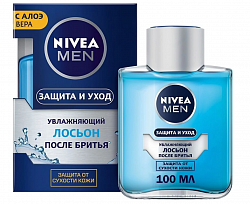 NIVEA MEN 100мл Лосьон после бритья Увлажняющий Классический/Защита и уход