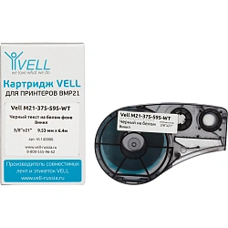 Картридж Vell M21-375-595-WT (9.53мм/6.4м,винил,чер на бел,VL142800)
