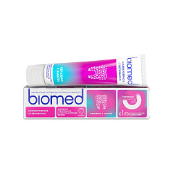 BIOMED HEALTHYWHITE Инновационная зубная паста Активное отбеливание и восстановление эмали Клубника, 65 г