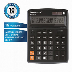 Калькулятор настольный BRAUBERG EXTRA-16-BK (206x155 мм), 16 разрядов, двойное питание, ЧЕРНЫЙ, 250475