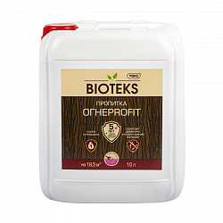 Пропитка для огнезащиты дерева Bioteks Огнеprofit, с индикатором, 1 класс, 10 л