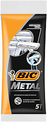 Станок для бритья одноразовый Bic Metal 5 шт