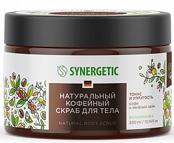 SYNERGETIC 300мл Скраб для тела Кофе и зеленый лайм натуральный кофейный тонус и упругость