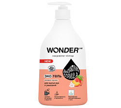 WONDER LAB Экогель для рук и умывания (розовые персики) 540 мл