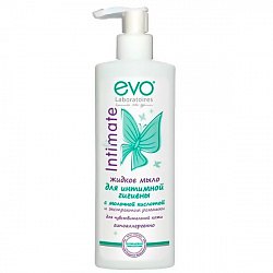 EVO 200мл Мыло жидкое Intimate для интимной гигиены чувствительной кожи