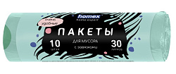 HOMEX Пакеты для мусора 30 л.10 штук с Завязками "Очень Удобные"бирюзовые