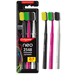 COLGATE Зубная щетка NEO 2+1 ПРОМО