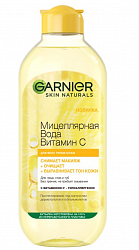 GARNIER Skin Naturals 400мл Мицеллярная вода Витамин С