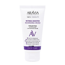 ARAVIA Laboratories Крем для лица питательный с ретинолом 200 МЕ Retinol Booster Nourishing Cream, 50 мл