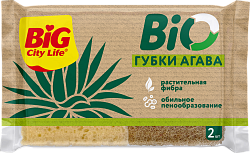 BIG City Губки кухонные крупнопористые BIO АГАВА 2шт