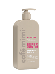 Cafe Mimi COLOURS 400мл Шампунь для волос SUPER BOOSTER плотность и объем