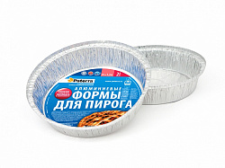 Формы алюминиевые Paterra для выпечки пирогов 2 шт/уп
