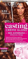 L`OREAL КАСТИНГ КРЕМ ГЛОСС 535 Шоколад