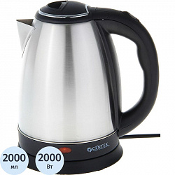 Чайник Centek CT-1068 нерж. 2,0л, 2,0кВт диск