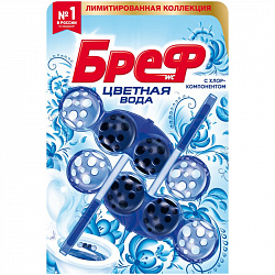 БРЕФ Туалетный блок Цветная Вода Хлор 2x50 г