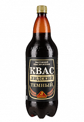 Квас Лидский темный, ПЭТ 1,5 л