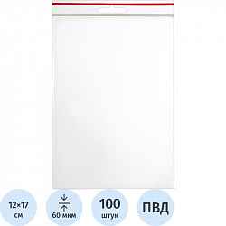 Пакет с замком (Zip Lock) с европодвесом 12 х 17 см, 60 мкм, 100 шт/уп
