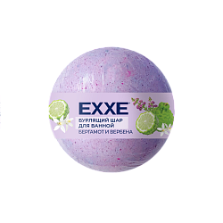 EXXE Бурлящий шар для ванной "Вербена и бергамот", 120г