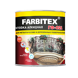 Грунт ГФ-021 Farbitex, 2,7 кг, серый