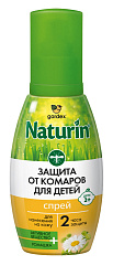 Спрей Gardex Naturin от комаров для детей с 2 лет, 75 мл
