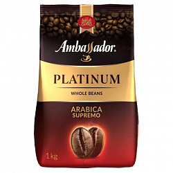 Ambassador 1000г Кофе в зернах Platinum