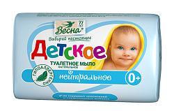 ВЕСНА Детское Туалетное мыло нейтральное, 90 г