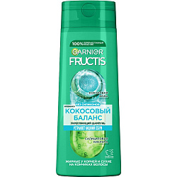 Garnier Fructis Укрепляющий шампунь Кокосовый Баланс 400 мл