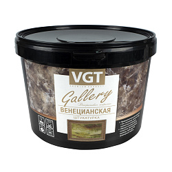 Декоративная штукатурка венецианская VGT Gallery, 16 кг