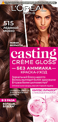 L`OREAL КАСТИНГ КРЕМ ГЛОСС 515 Ледяной Мокко