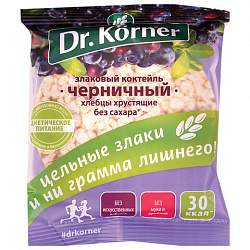 Хлебцы Dr.Körner Злаковый коктейль черничные хрустящие 11г