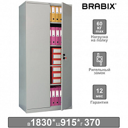 Шкаф металлический офисный Brabix MK 18/91/37 1830х915х370 мм 4 полки, разборный