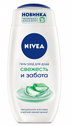 NIVEA 250мл Гель-уход для душа Свежесть и забота