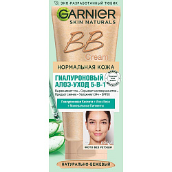 Garnier Skin Naturals Крем для лица, секрет совершенства bb натурально-бежевый для всех 50мл