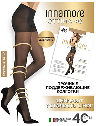 Колготки Innamore Ottima 40 den Daino бежевые, размер 3
