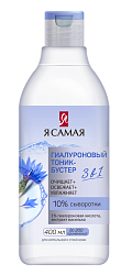 Я САМАЯ Гиалуроновый тоник-бустер для лица, 400 мл
