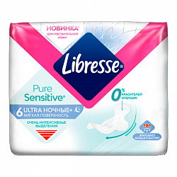 LIBRESSE 6шт Прокладки гигиенические Pure Sensitive Ultra Ночные