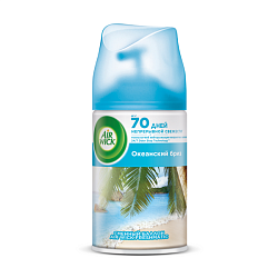 Сменный баллон для освежителя воздуха Air Wick Freshmatic Life Scents Голубая лагуна, 250 мл