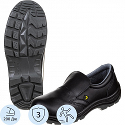 Полуботинки Safety Jogger X0600 р.37