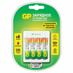 Зарядное устройство GP Е411 + 4шт акк. AA (HR06) 2700mAh (USB)