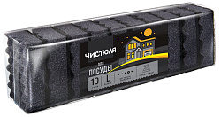 ЧИСТЮЛЯ 10L ПЕННЫЙ ЭФФЕКТ губки для посуды ЧЕРНЫЕ размер L 10шт