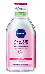 NIVEA 400мл Смягчающая мицеллярная вода 3в1