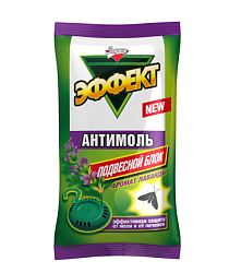 Средство от моли Золушка антимоль-эффект подвесной блок